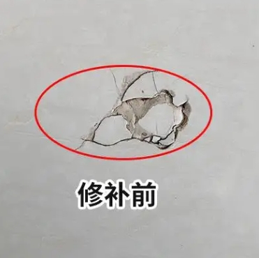 连云港瓷砖空鼓维修公司分享瓷砖防水涂料过厚或表面过于光滑，可能会产生的问题。